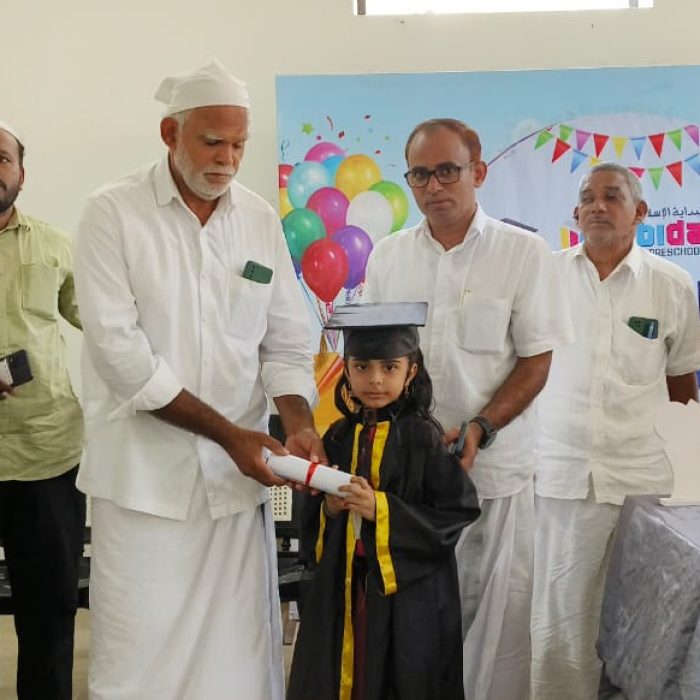 WhatsApp Image 2024-06-30 at 9.26.06 AM (1)